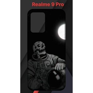 Чехол Realme 9 Pro / Рилми 9 Про с принтом