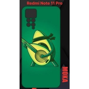 Чехол Redmi Note 11 Pro / Редми Ноут 11 Про с принтом