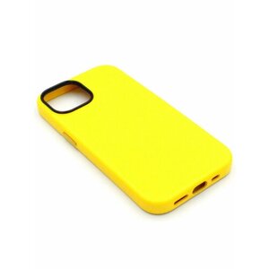 Чехол с MagSafe на iPhone 15 Leather Collection-Жёлтый
