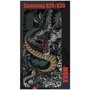 Чехол Samsung A20 / Самсунг А20 с принтом