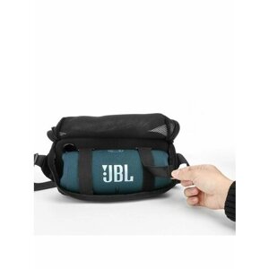 Чехол сумка для колонок JBL Charge, Flip, Sony, BOSE, BEATS