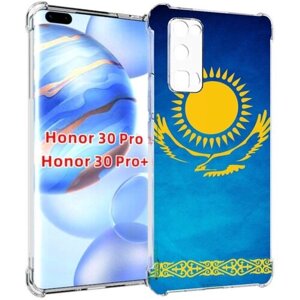 Чехол задняя-панель-накладка-бампер MyPads герб и флаг казахстана для Huawei Honor 30 Pro/Honor 30 Pro plus +EBG-AN10) противоударный