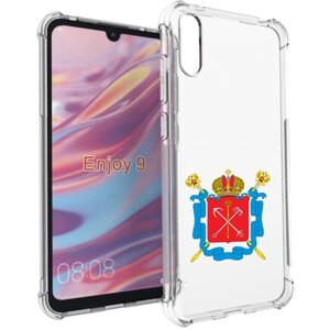 Чехол задняя-панель-накладка-бампер MyPads герб-санкт-петербург для Huawei Enjoy 9/Huawei Y7 (2019)/Honor 8C противоударный
