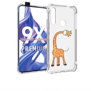 Чехол задняя-панель-накладка-бампер MyPads жирафик детский для Honor 9X (STK-LX1)/Huawei Honor 9X Premium/Honor 9X (Russia) противоударный