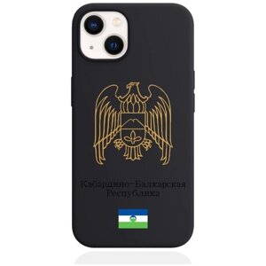 Черный силиконовый чехол для iPhone 13 Золотой Герб Кабардино-Балкарской Республики