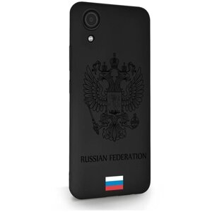 Черный силиконовый чехол для Samsung Galaxy A03 Core Черный лаковый Герб Россия для Самсунг Галакси А03 Кор