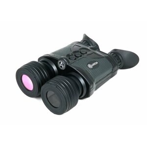 Цифровой бинокль ночного видения для охоты Arkon NVD B36G (940 нм)