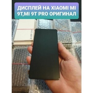 Дисплей для Xiaomi mi 9t/9t pro