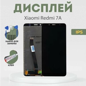 Дисплей для Xiaomi Redmi 7A, в сборе с тачскрином, черный, IPS + расширенный набор для замены