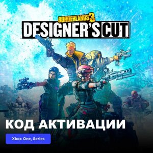 DLC Дополнение Borderlands 3 Designer's Cut Xbox One, Xbox Series X|S электронный ключ Турция