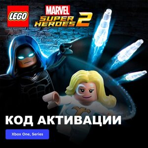 DLC Дополнение Lego Super Heroes 2 Cloak And Dagger Character and Level Pack Xbox One, Xbox Series X|S электронный ключ Аргентина