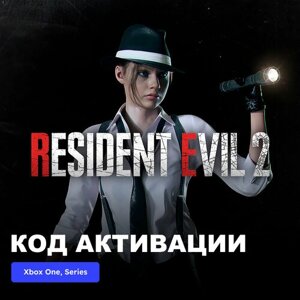 DLC Дополнение Resident Evil 2 Claire Costume: Noir' Xbox One, Series X|S электронный ключ Аргентина