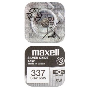 Элемент питания maxell SR416SW 337 (0%hg), 1шт