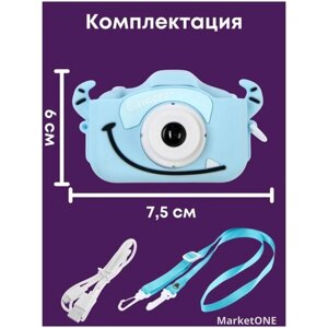 Фотоаппарат детский с двумя камерами в защитном чехле с играми/ Развивающая игрушка для детей