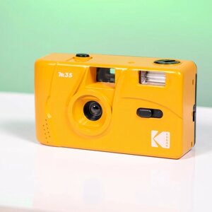 Фотоаппарат пленочный Kodak M35 (цвет кофе с молоком)