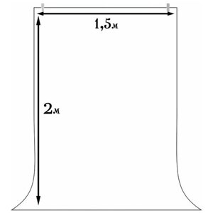 Фотофон 2*1.5м белый / фон для фото и видео