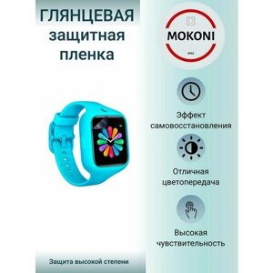 Гидрогелевая защитная пленка для смарт-часов Xiaomi Mi MITU Rabbit Children Watch 2 с эффектом самовосстановления (3 шт) - Глянцевые