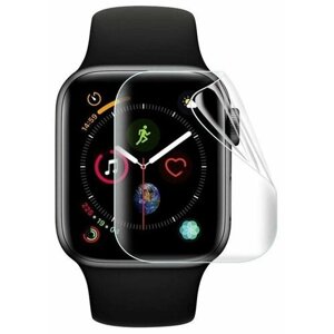 Гидрогелевая защитная пленка на экран смарт-часов Apple Watch 7 41 мм - 2 шт