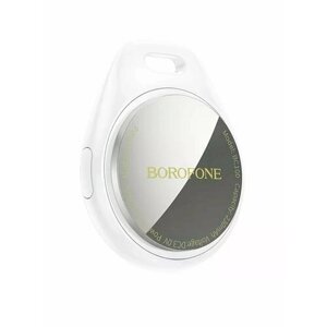 GPS-трекер borofone BC100 для iphone (белый)