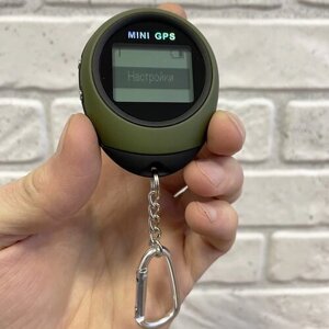 GPS возвращатель Mini GPS PG03 v. H24 (память на 16 точек, отображение текущих даты и времени, скорости, высоты, координат)