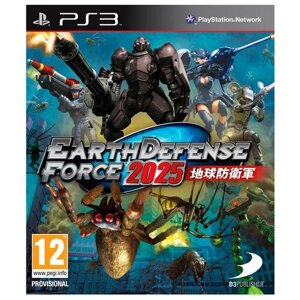 Игра Earth Defense Force 2025 для PlayStation 3