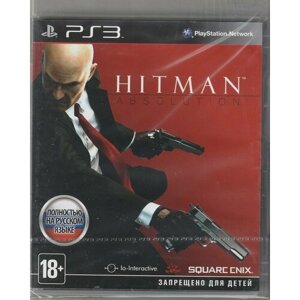 Игра HITMAN: Absolution Полностью на русском языке (PS3)