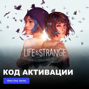 Игра Life is Strange Remastered Collection Xbox One, Xbox Series X|S электронный ключ Аргентина