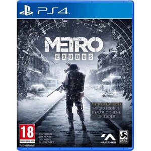 Игра Metro Exodus (PlayStation4, русская озвучка)