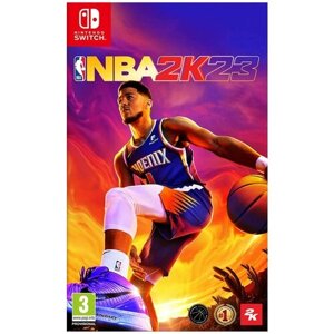 Игра NBA 2K23 для Nintendo Switch