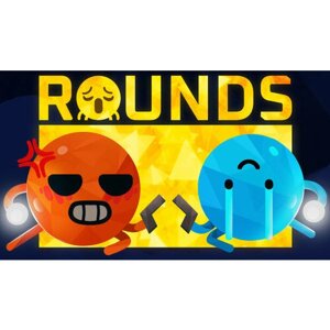 Игра ROUNDS для PC (STEAM) (электронная версия)