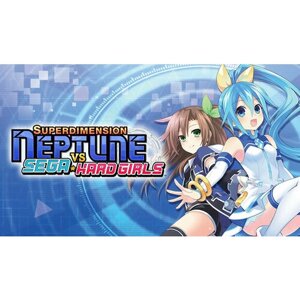Игра Superdimension Neptune VS Sega Hard Girls для PC (STEAM) (электронная версия)