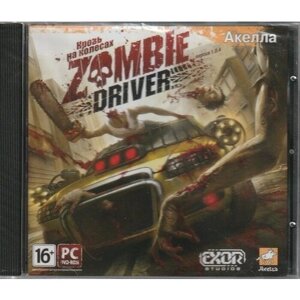 Игра Zombie Driver: Кровь на колесах Русская версия Jewel (PC)