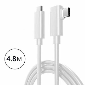 Кабель для Oculus Quest 2 Link Cable MiMAXO (5м.) USB Type C-Type C White