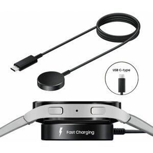 Кабель USB-С магнитный для зарядки часов Samsung Galaxy Watch 5, 5Pro, 4, 4 Classic, 3, Active 1,2, KS-is