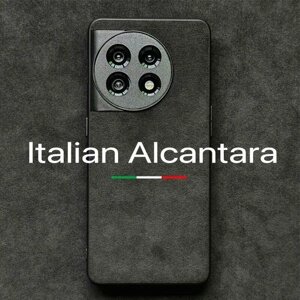 Кожаный чехол Alcantara для OnePlus 11 / ACE2 MyPads