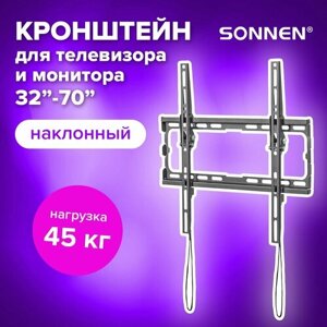 Кронштейн-крепление для ТВ настенный, до 45 кг, VESA 75х75-400х400, 32"70", черный, SONNEN, 455949