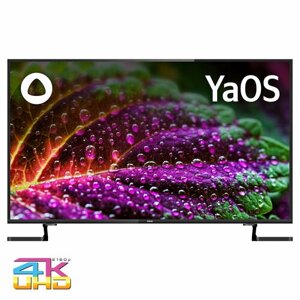 LCD (жк) телевизор BBK 50LEX-8260/UTS2c