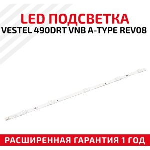 LED подсветка (светодиодная планка) для телевизора Vestel 490DRT VNB A-Type REV08