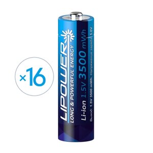 LIPOWER Аккумуляторные батарейки AA, Li-Ion, 1.5V, 3500 mWh, 16 шт (без ЗУ)