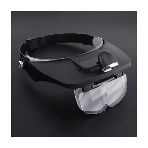 Лупа очки налобная бинокулярная с подсветкой 81001-E