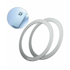 Магнитное металлическое кольцо MagSafe держатель для телефона, 2шт