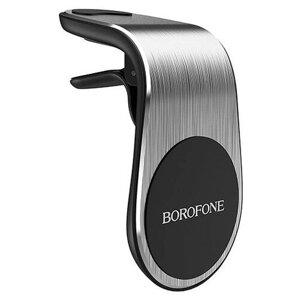 Магнитный держатель Borofone BH10 Silver