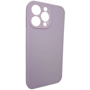 Mariso Чехол-накладка Microfiber Case для Apple iPhone 14 Pro Max фиолетовый (Фиолетовый)