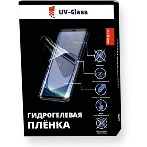 Матовая гидрогелевая пленка UV-Glass для Honor Play 5T Pro