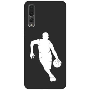 Матовый чехол Basketball W для Huawei P20 Pro / Хуавйе П20 Про с 3D эффектом черный