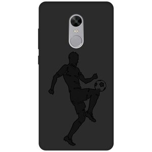 Матовый чехол Football для Xiaomi Redmi Note 4X / Сяоми Редми Ноут 4х с эффектом блика черный