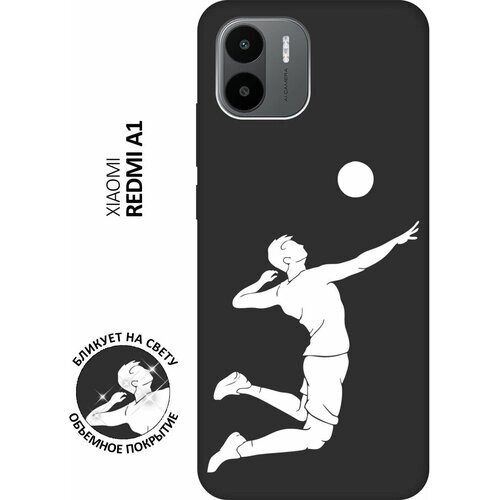 Матовый чехол Volleyball W для Xiaomi Redmi A1 / Сяоми Редми А1 с 3D эффектом черный