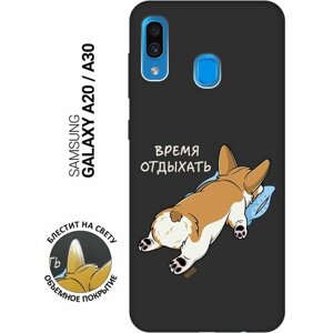 Матовый Soft Touch силиконовый чехол на Samsung Galaxy A20, A30, Самсунг А20, А30 с 3D принтом "Relax for corgi" черный