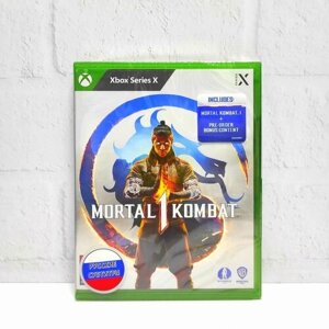 Mortal Kombat One 1 Русские субтитры Видеоигра на диске Xbox Series X