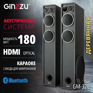Напольная акустическая система 2.0 Ginzzu GM-326 с Bluetooth, HDMI, OPTICAL, стерео 2RCA, мощность (RMS) 180Вт, 2 колонки, 6 динамиков, LED-дисплей, USB, FM-радио, пульт ДУ, эквалайзер, Караоке на 2 микрофона